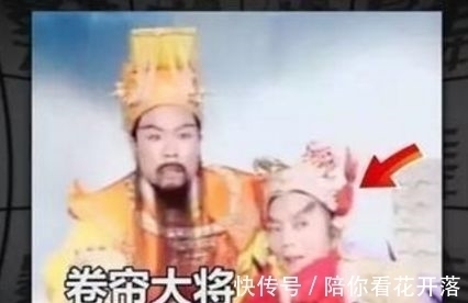 牛魔王$西游记沙僧饰演多少个角色，牛魔王千里眼是他，连和尚也不放过