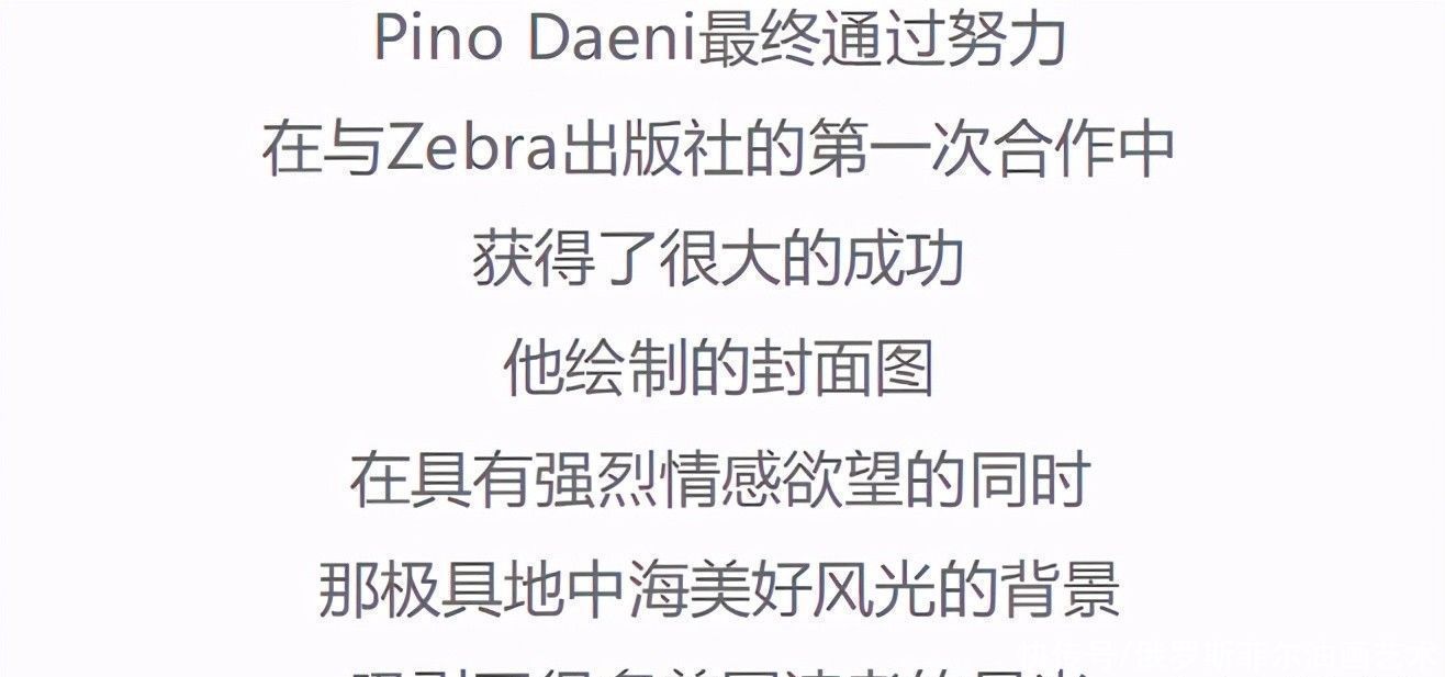 「大师作品」爱情，亲情，孩子之间友情是他油画作品里永恒的主题