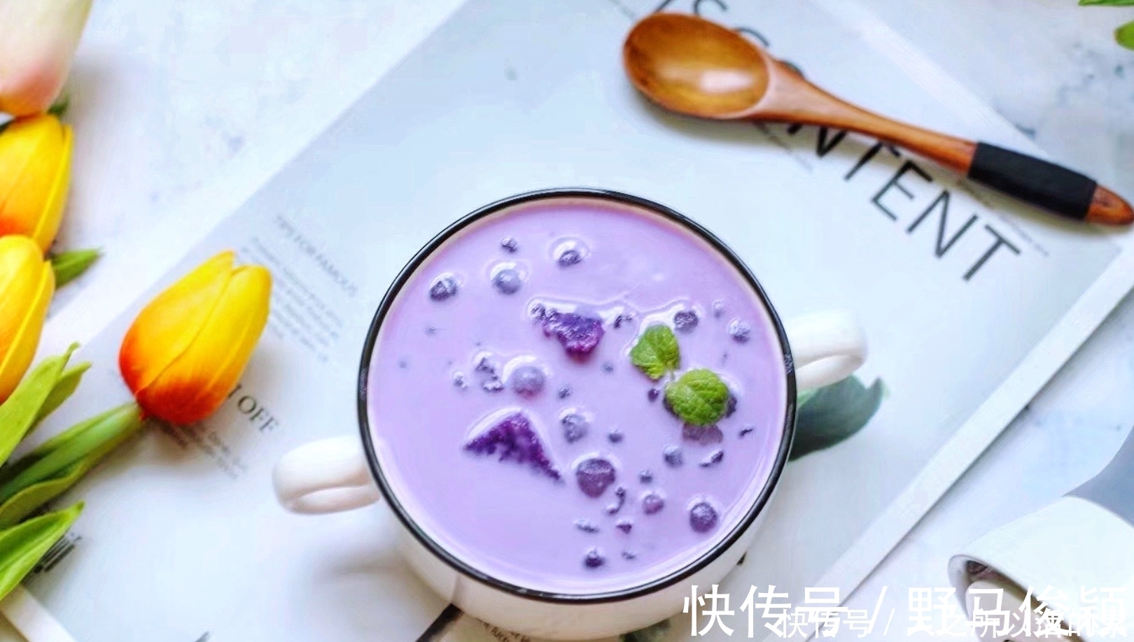 紫薯|煮西米露时加上此种食材,既好看又好吃,1碗成本不到2块钱