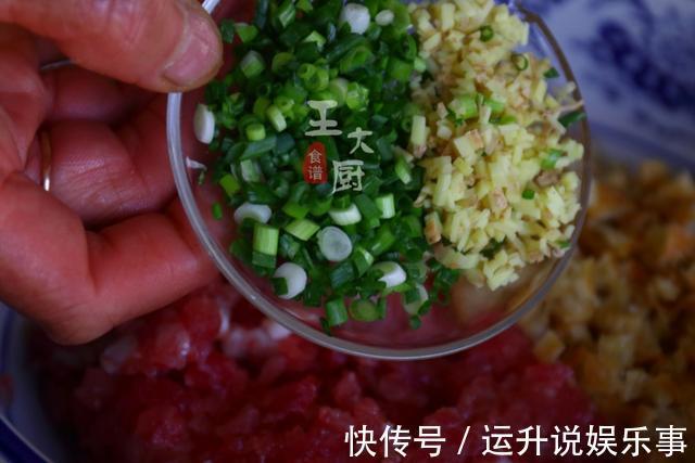 五香粉|用油条做肉丸子，味道好到难以置信，简单易做，好吃极了