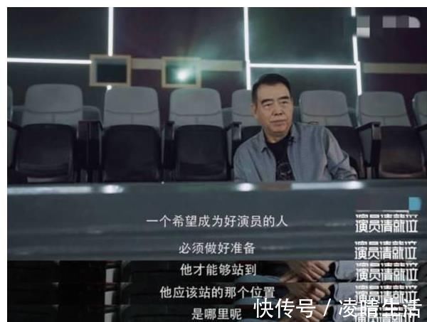 李诚儒|李诚儒走后,他炸毛停录被节目里其他导演耍了,尔冬升终于开怼了