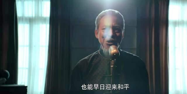 结局|陈赫《瞄准》终于大结局，3个不能较真的细节，认真你就输了