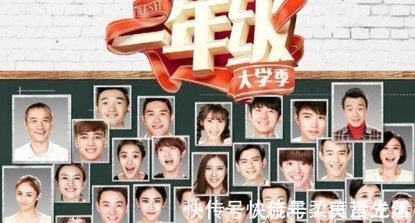 《一年级》邢菲演戏火了,袁雨萱资源好,唯独最火的一位却没红