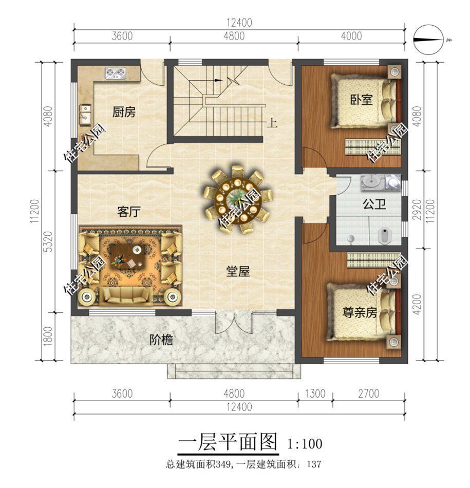 小知识|12×11米三层欧式别墅,农村盖房选这套准没错,户型美观又大气