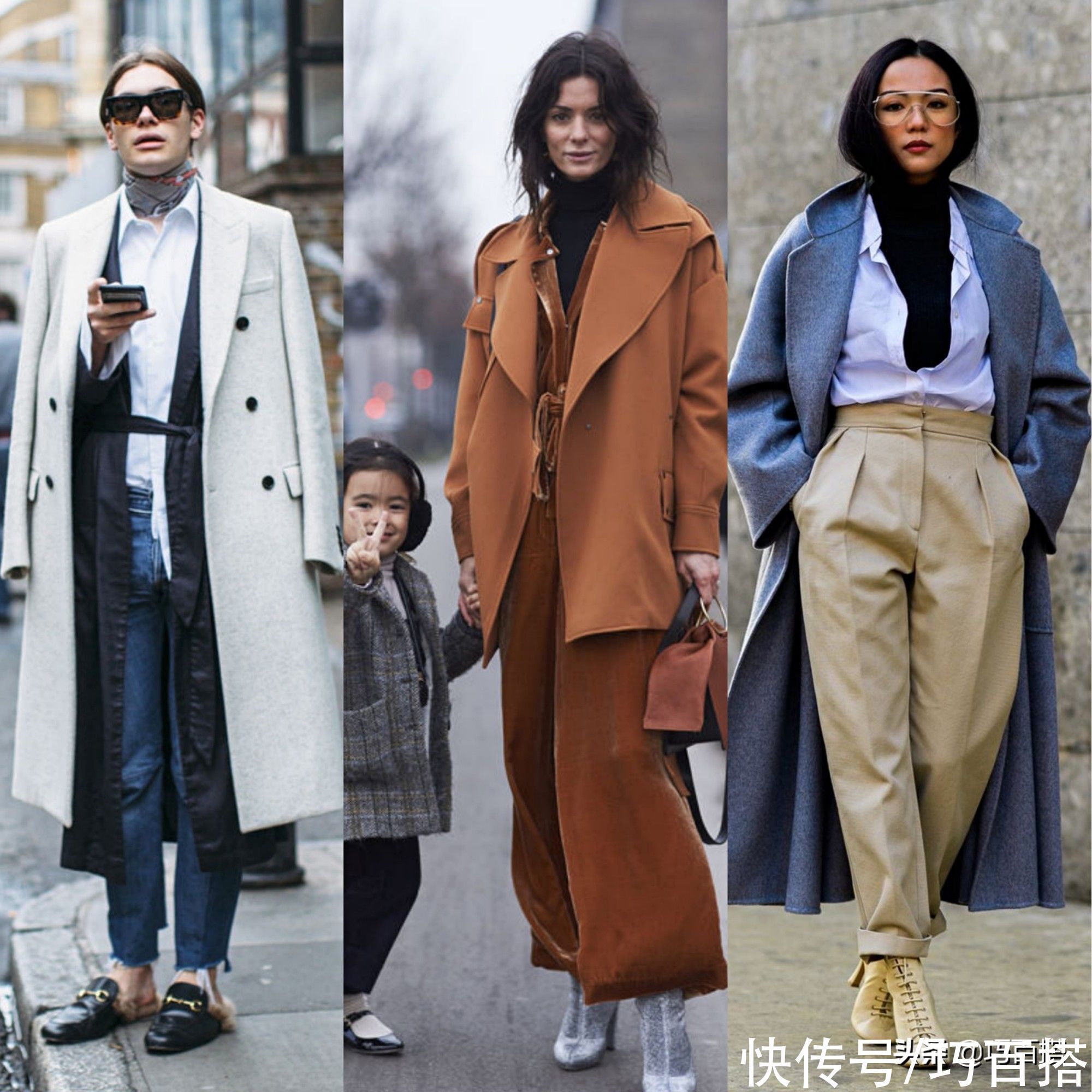 针织衫 光会选大衣是不够的,穿好内搭也很重要,经常穿这3种时髦又气质