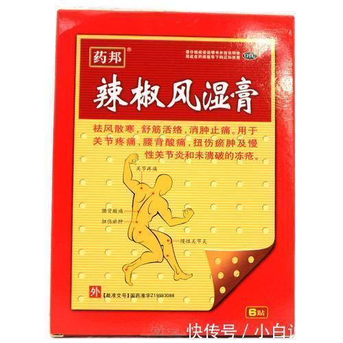 颈椎|颈椎疼痛10年经验总结，颈椎病患者乐了：确实很好用！