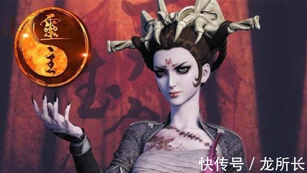 老杨|不良人：赢勾尸祖第五季登场，若森老杨已暗示，赢勾姐姐长相惊人