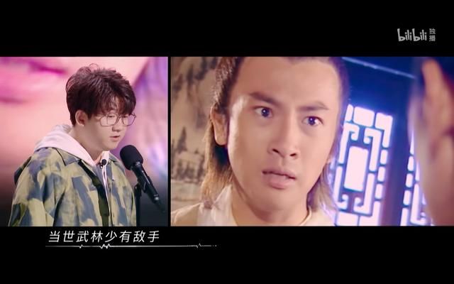 赵敏原声重现，江玉燕本尊驾临，这才是真正的“爷青回”