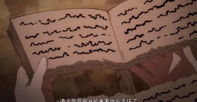 道具|狐妖小红娘红线仙拥有的4种道具,除了忆梦锤,你还知道哪些