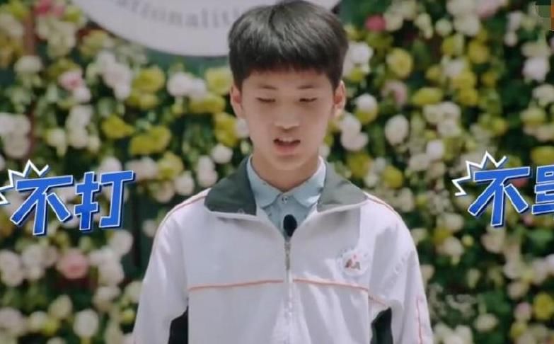 惩罚|少年说：妈妈这方法太妙了！孩子犯错时不打不骂，这样惩罚！厉害