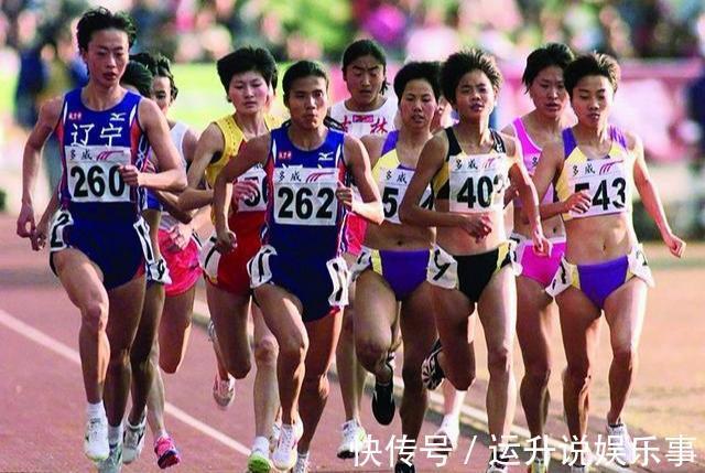 兴奋剂|盛极一时的“马家军”,队长退役后投湖自尽,一人嫁给西班牙老头