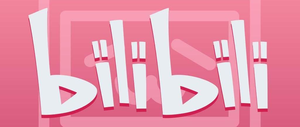 注册|B站关联公司申请注册“一键三连”商标