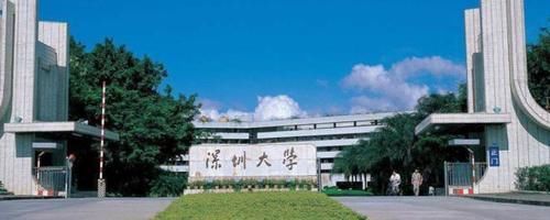 205所大学榜单！浙江12所高校上榜！燕大仅排第4，黑龙江大学仅排21，第1您想不到！