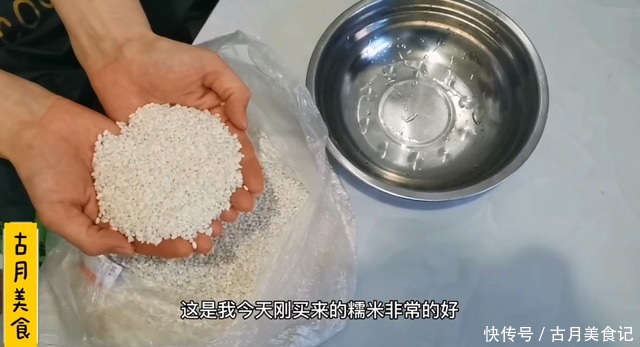 养胃|南瓜最简单的做法,清甜软糯还补水,好喝又养胃