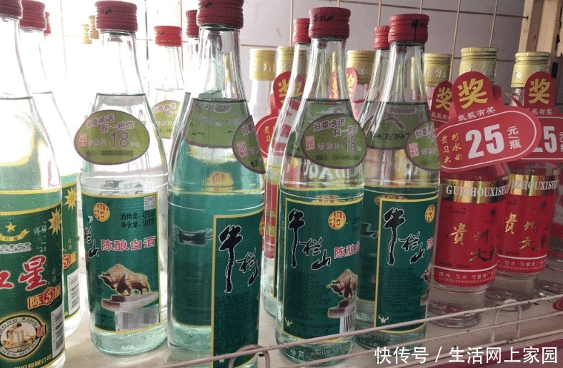 内行|4种简装低价白酒,放在货架上落灰,原来都是纯粮酒,内行才会买