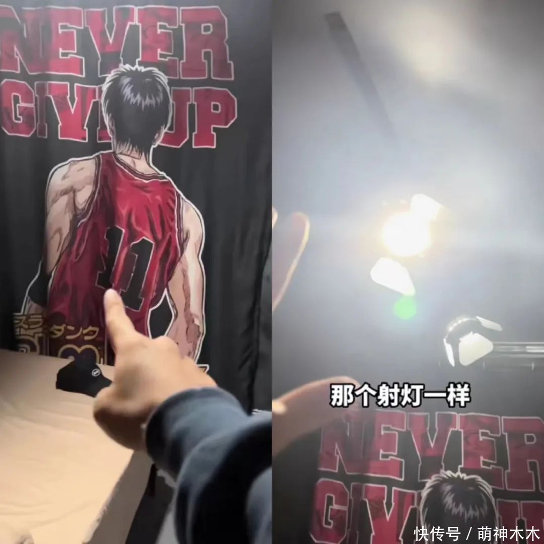 租房|台湾明星在北京租房,装修风格改变房屋全貌,网友怒批不体恤房东