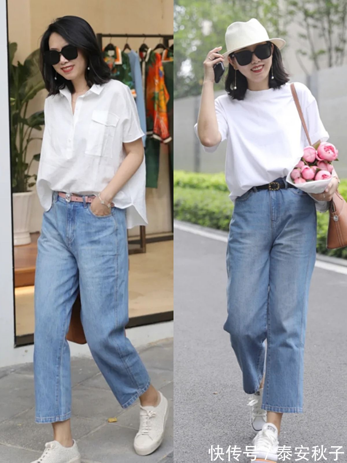 平底鞋|初秋,穿上“九分裤+平底鞋”的你:怎一个美字了得?