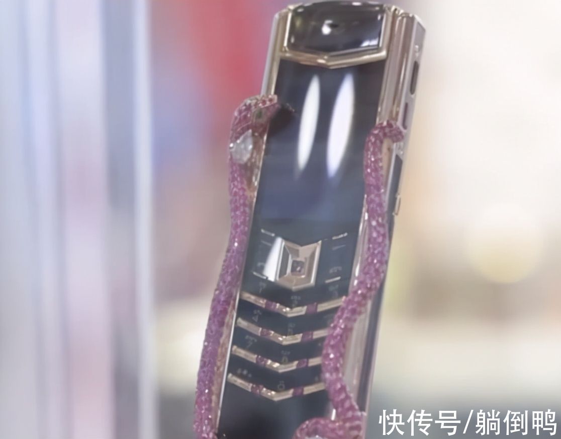 vertu|全球最贵手机卖289万：只能打电话发短信