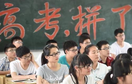 高考究竟能给你带来什么？多少人后悔不懂得这个道理