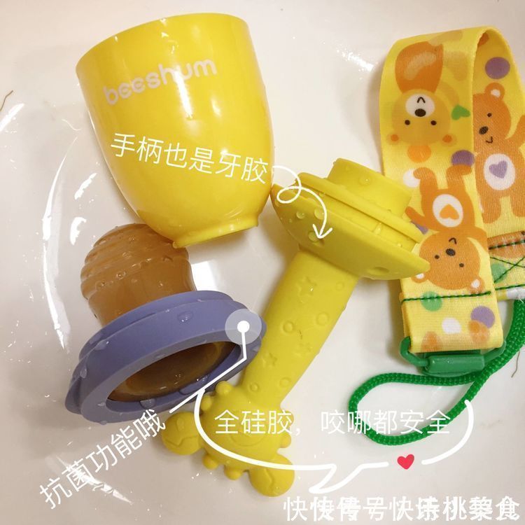 锻炼|榨成汁、切成块?1岁以下宝宝吃水果三不要,这样做有营养还防噎