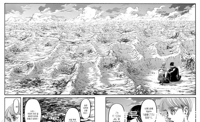 阿明|巨人被骂上热搜，最终话加页反向超神，这部漫画恐没有任何意义