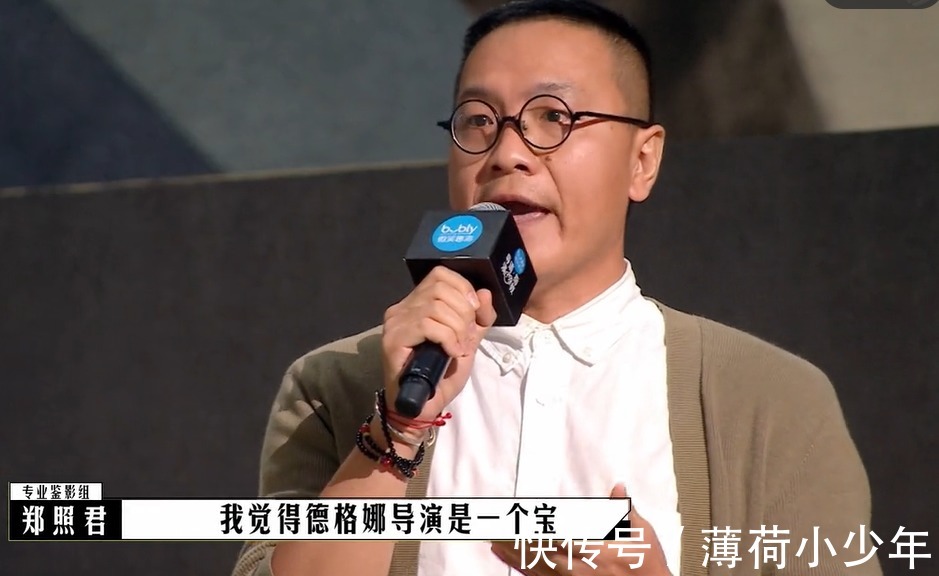 《导演请指教》,综艺效果拉满