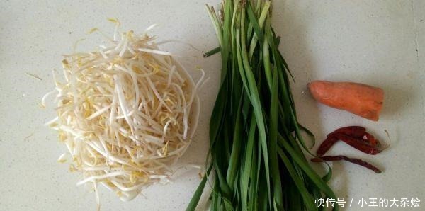 炒豆芽时加点“它”,豆芽更加清脆爽口,没有豆腥味!