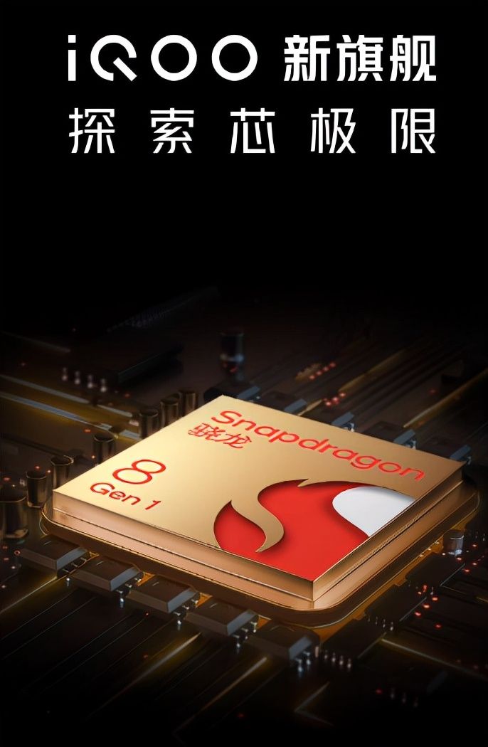 gpu|小米12来了，真机就长这样