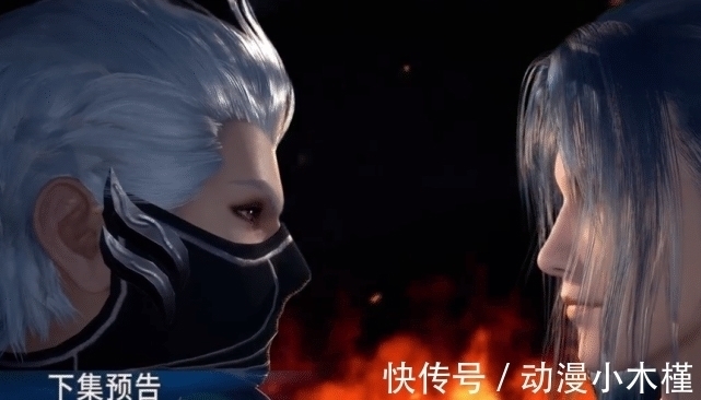 四元素学院|斗罗大陆:四元素学院时隔五年再登场,水冰儿变化最大,“冰丝袜”太养眼!