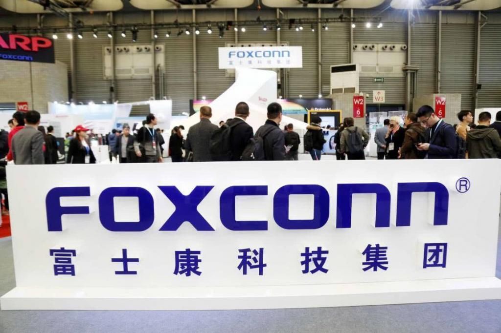 苹果|“第二个富士康”出现中国代工巨头强势崛起,市值接近4000亿