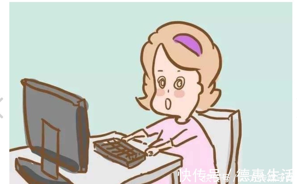 产假|为什么有些怀孕的人还上班，有些却不上班！