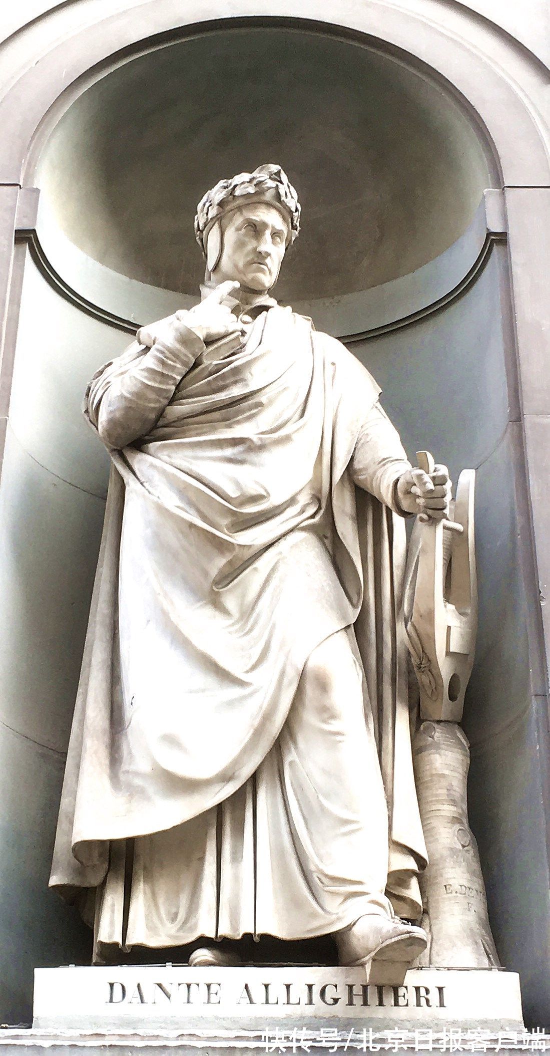 新生|七百年再纪念 生而飞翔的但丁