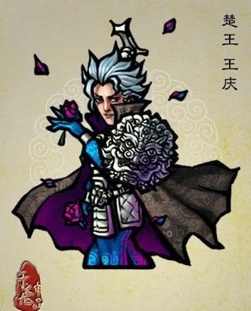 方腊|宋江、方腊、田虎、王庆,这四股势力让你选择的话,你会选择谁?