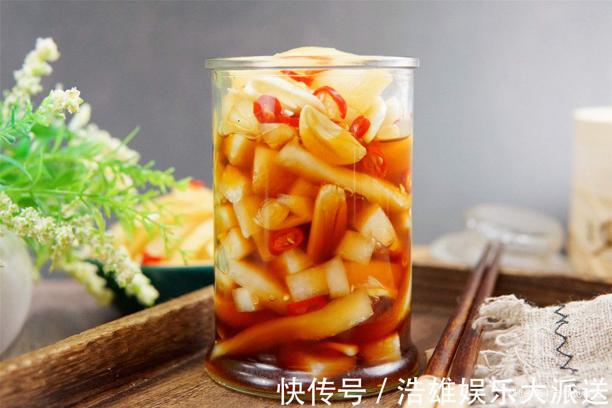 奶奶用了几十年的腌萝卜配方,酸辣开胃,喝粥绝配,不比饭店的差