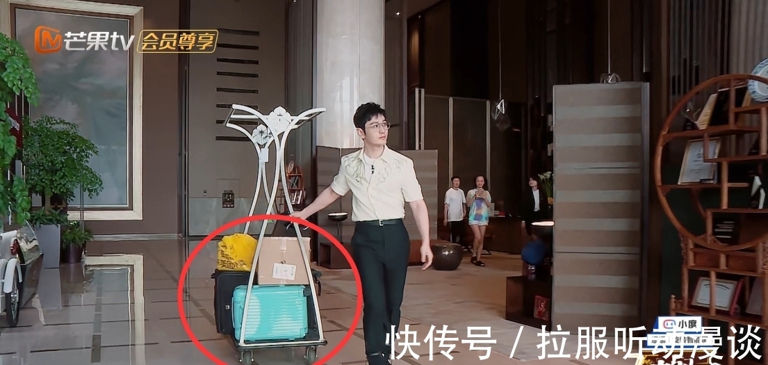 向往的生活|《中餐廳5》黃曉明寧靜裝箱視頻曝光,常駐獨缺龔俊,原因很無奈