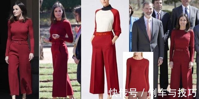 穿搭 莱蒂齐亚王后“萝卜裙”穿出新花样，搭配白色简洁大衣尽显好气质！