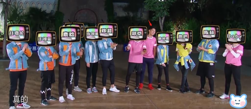 郑恺曾多次被问为什么会火？他的1句话，道出了众多明星现状