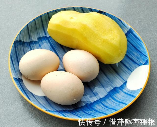 朋友说|1个土豆3个蛋,教你做快手早餐,5分钟出锅,香软酥脆
