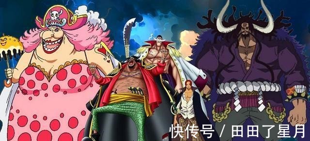 红发|海贼王为什么BIG MOM被称作最弱四皇，这其实都是尾田有意为之