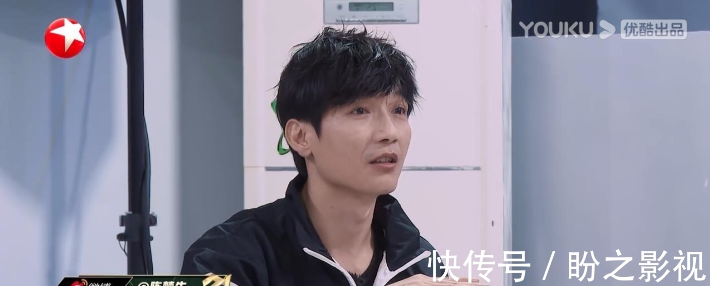 《追光吧》首輪公演，吳鎮(zhèn)宇狠話頻出，內(nèi)卷全員，人設(shè)成功出圈！