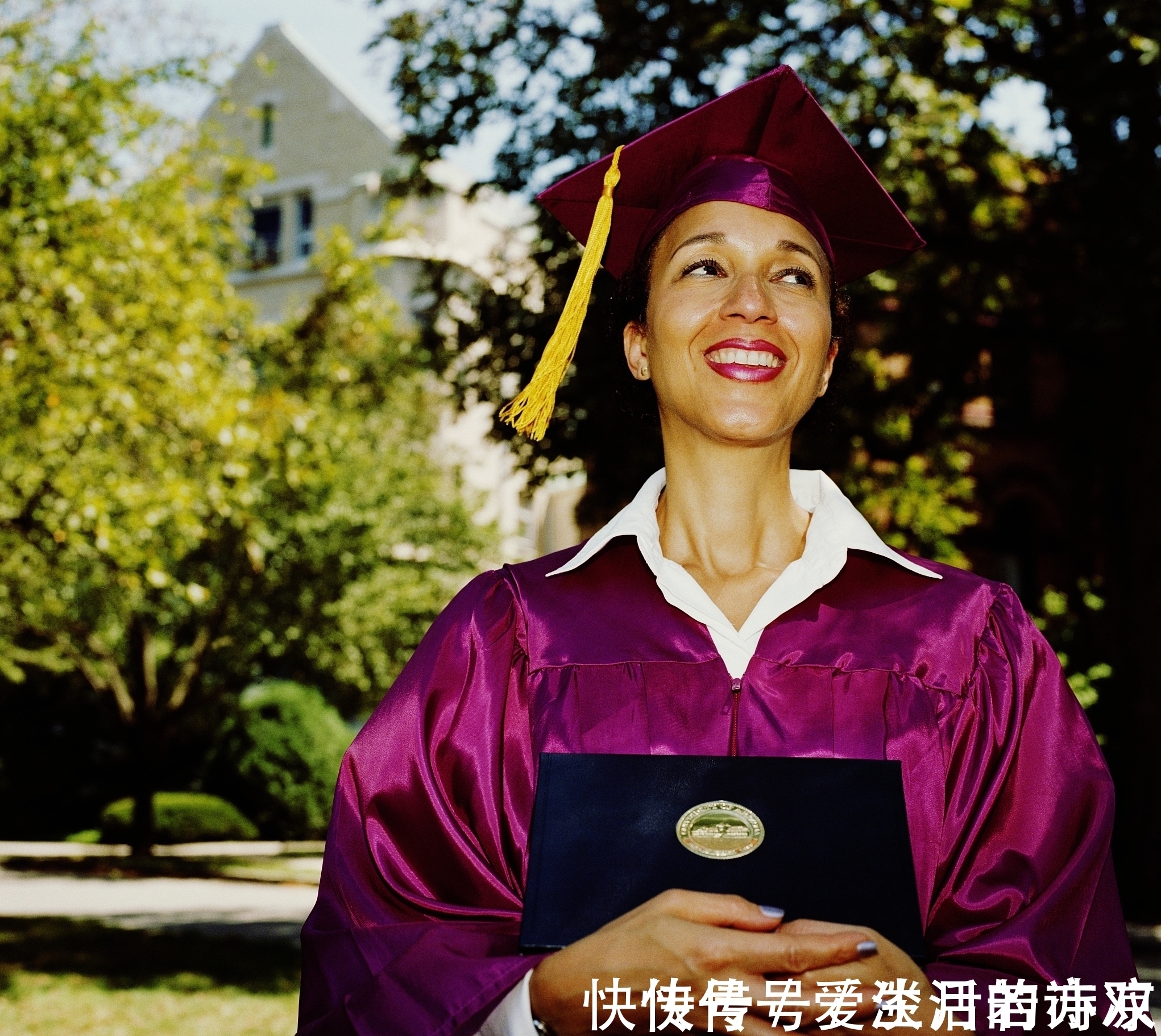 书籍#很多人不会读书,如果早点看到它,也许读书真的可以改变你的人生