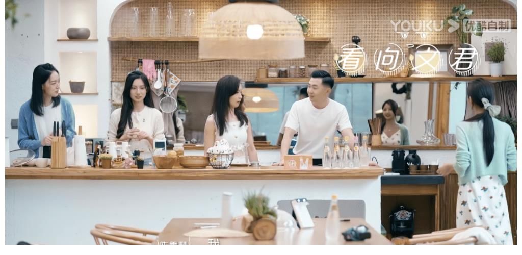 《我们恋爱吧》阿霜与小龙聊崩,对男四兴趣明显,朱正廷看人太准