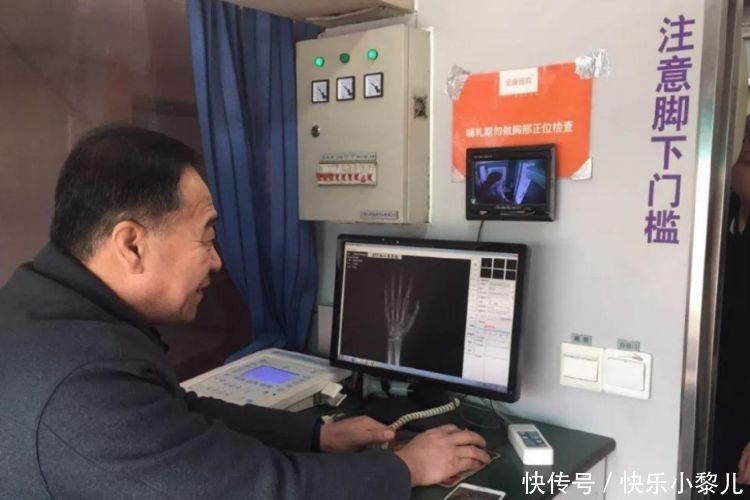 了解孩子的发育情况，“查骨龄”的坑要避开，否则很可能被误导