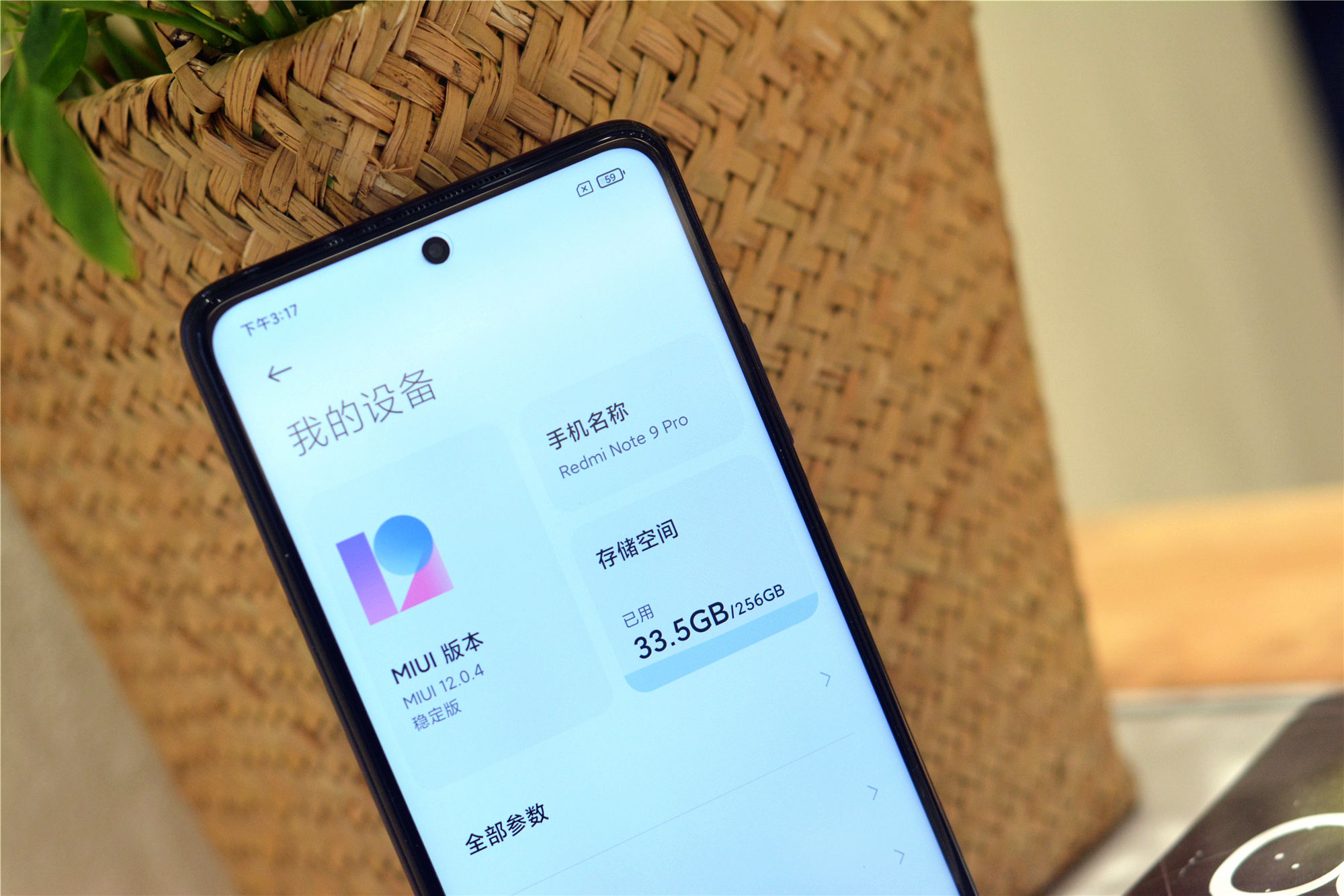 简评|简评Redmi Note 9 Pro，或成最值得入手的千元机