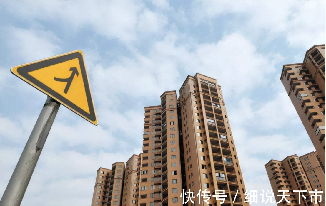 平方米|三四线城市楼市打回原形,房价保卫战已打响,现在还能出手买房吗