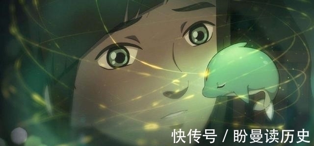 逍遥游|动画电影《大鱼海棠2》:椿湫CP意难平,灵婆湫将上演双男主剧情