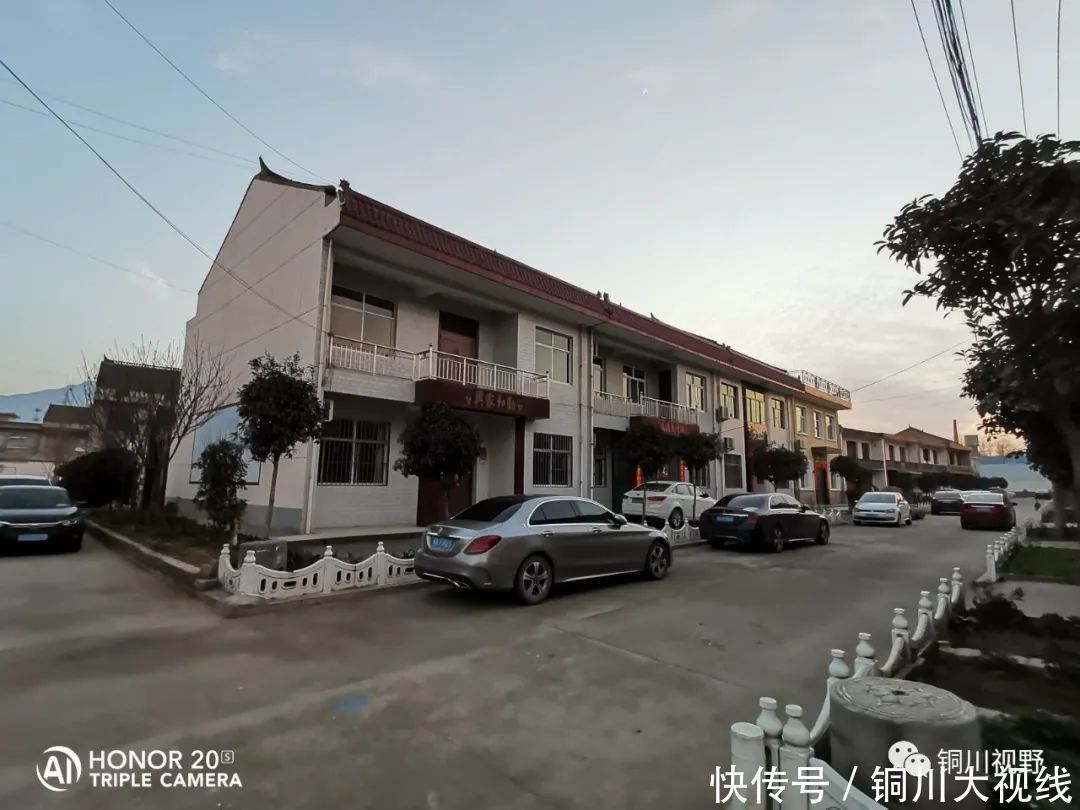 老年|陕西余下镇:终南山下后寨村,一个有特色的村子