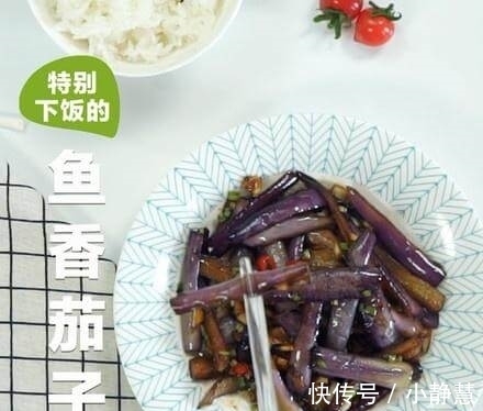 陈醋5g|天然“花青素”被找到，姑姑40岁不显老就因爱吃它，一斤才五毛