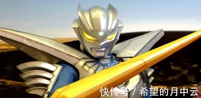 迪迦奥特曼|他是最大的“债王”,每次借来数千奥特曼的力量,为什么没人批评