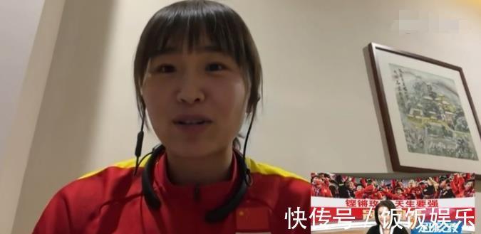 贾秀|深夜8点,女足第一功臣泪流满面!罪人贾秀全沉默48小时没有道歉